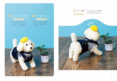 PREORDER Dress-Up Dog Amigurumi Made with Crochet