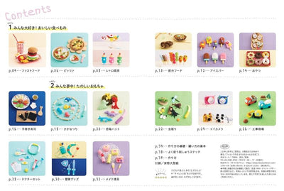 PREORDER Colorful Felt Toys and Pretend Play