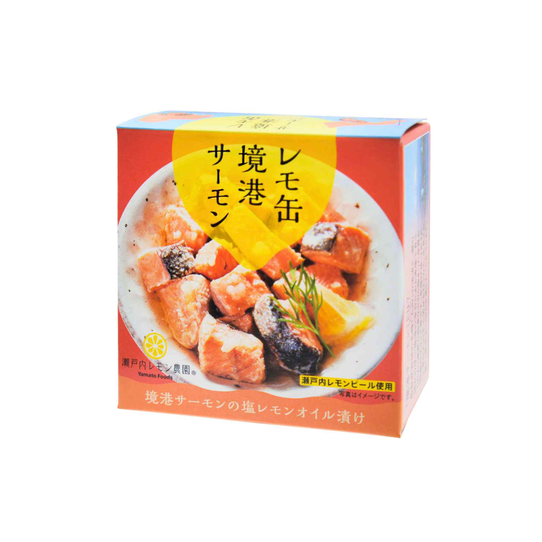 Setouchi Lemon Farms Salmon in Salted Lemon Oil