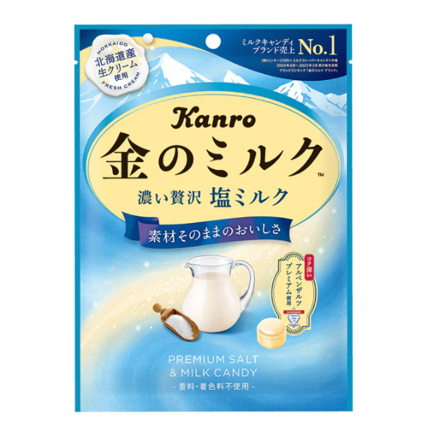 Kanro Gold Premium Salt and Milk Candy