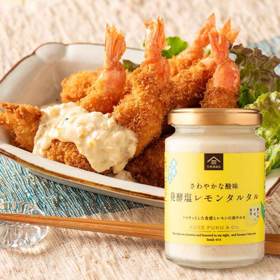 Kuzefuku Setouchi Lemon Tartar Sauce