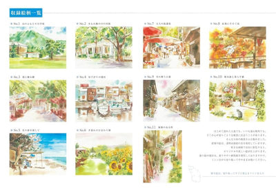 PREORDER Adult Coloring Book: Beautiful Original Street Corner Scenes Ready to Color