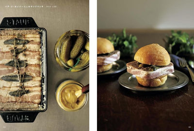 PREORDER Sandwich Bar