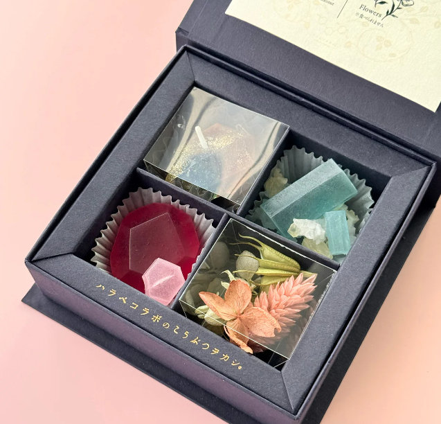PREORDER Harapecolab Ruby and Emerald Gemstone Wagashi Candy
