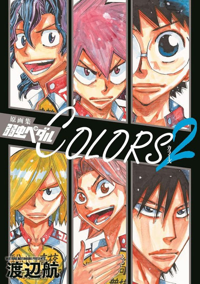 PREORDER Yowamushi Pedal COLORS Original Art Collection 2