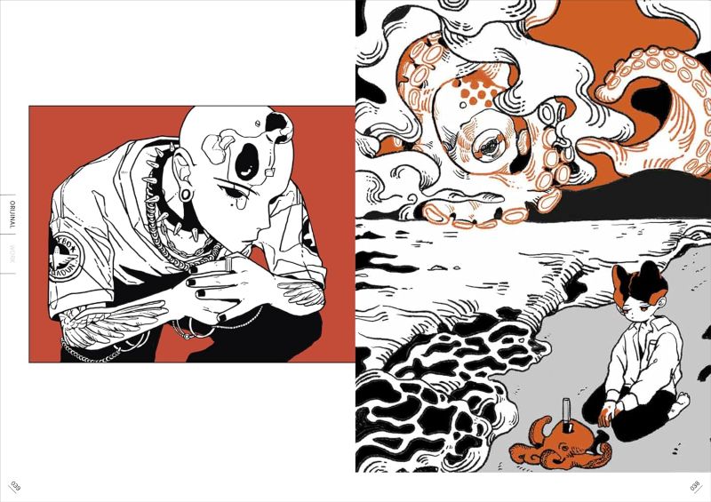 PREORDER Viscera: Kamomira Artworks