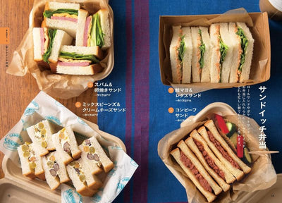 PREORDER Bread & Sandwiches: 300 Delicious Recipes