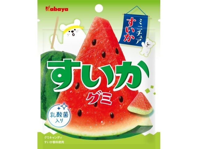 PREORDER Kabaya Watermelon Gummy Candy