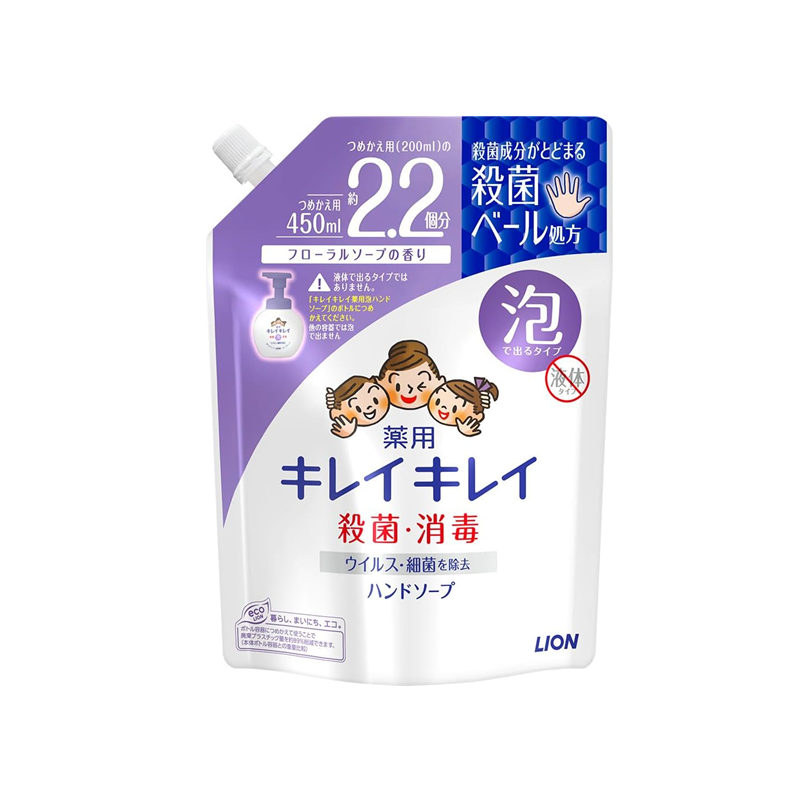 LION Kirei Kirei Foaming Hand Soap (Floral Soap Scent) (Refill)