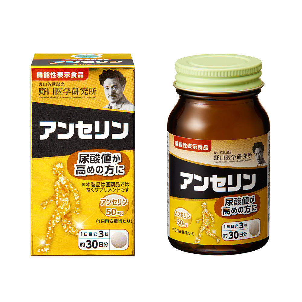 Noguchi Anserine for Uric Acid Control
