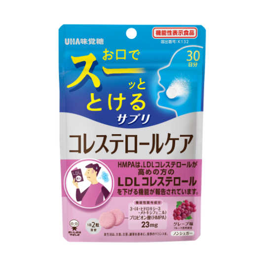 UHA Mikakuto Cholesterol Care HMPA Grape Flavored Chewable Tablets