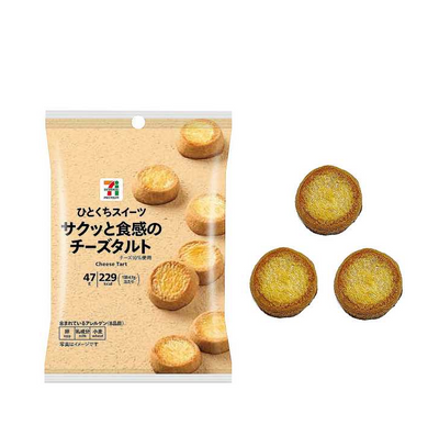 7-Eleven Cheese Tart Cookies