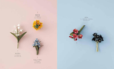 PREORDER Eco-Craft Flowers: Just Cut and Paste