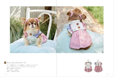 PREORDER Cute Dog Clothes Everyone Will Admire