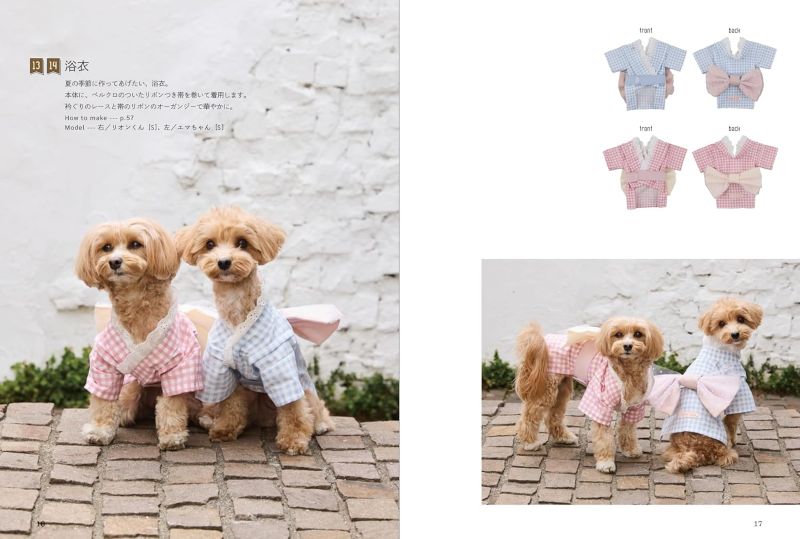 PREORDER Cute Dog Clothes Everyone Will Admire