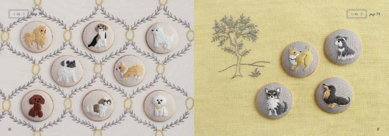 PREORDER Animal Embroidery by annas