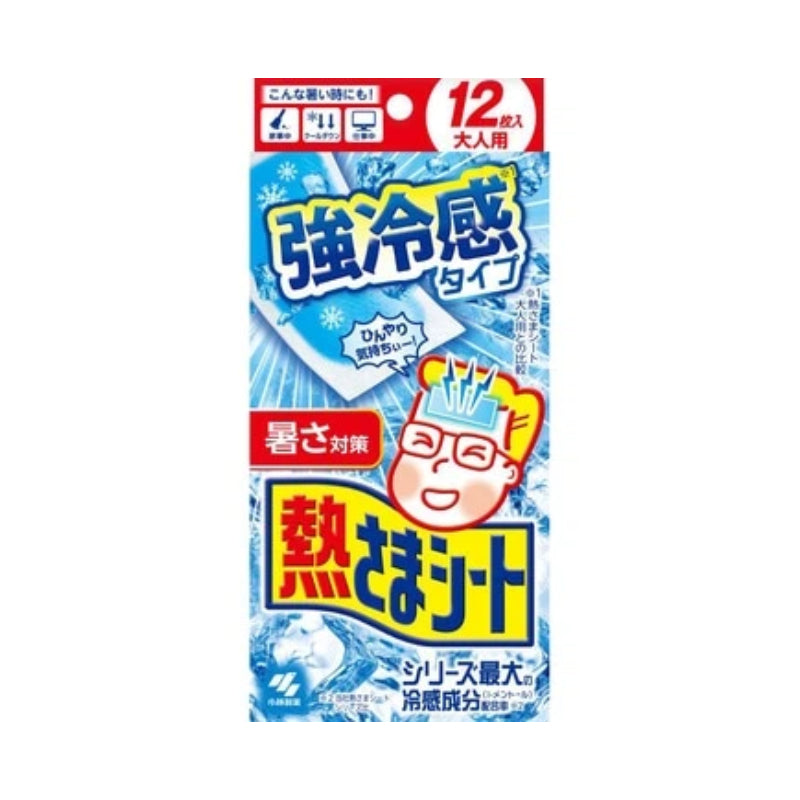 Kobayashi Netsu-sama Anti-Fever Cooling Forehead Patches