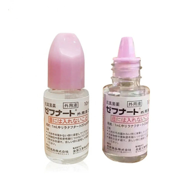 Torii Pharmaceutical 2% Zefnart Cream for Treatment of Athlete's Foot