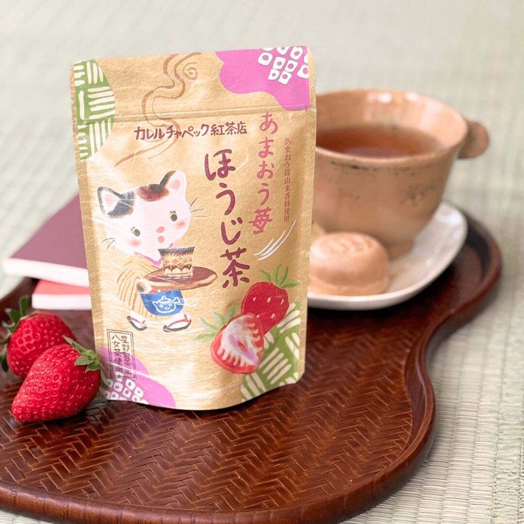 Karel Capek Amanatsu Orange Yame Green Tea and Amaou Strawberry Hojicha