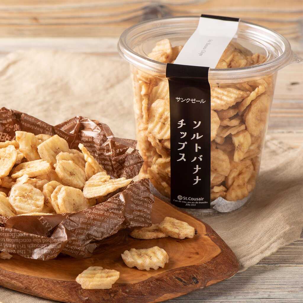 Kuzefuku Shoten Coconut Oil Fried Salted Banana Chips