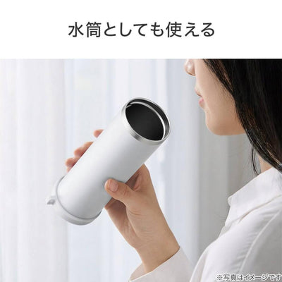 PREORDER Nitori Light Gray Portable Ice Pack
