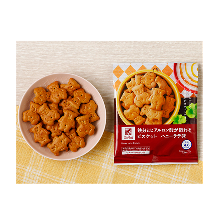Lawson Honey Latte Flavored Biscuits (Fortified with Iron and Hyaluronic Acid)