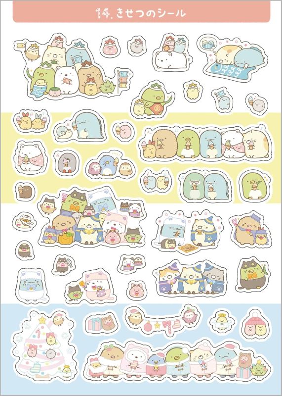 PREORDER Sumikkogurashi Greeting Sticker Book