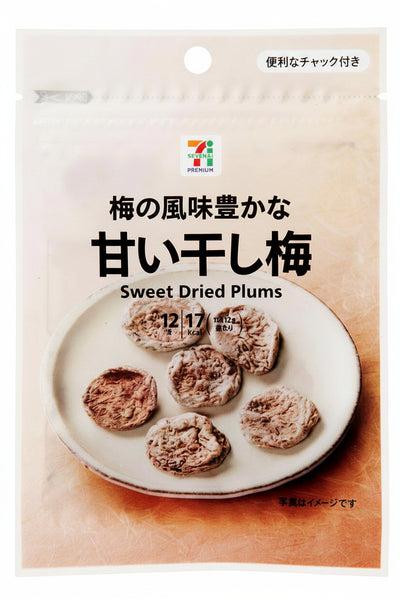 7-Eleven Sweet Dried Plums