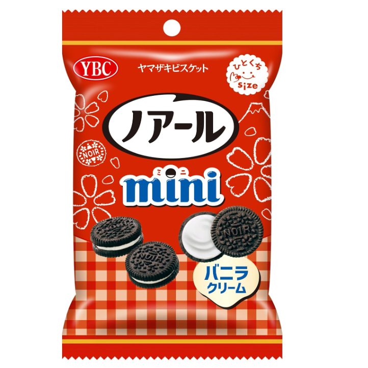 Yamazaki Biscuits Noir Mini Vanilla Cream Cocoa Cookies