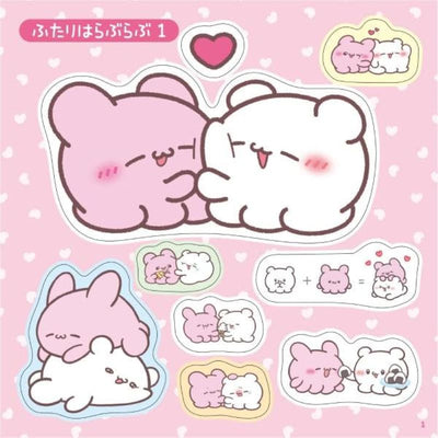 PREORDER Loveeez Sparkling! Lots of Stickers Book