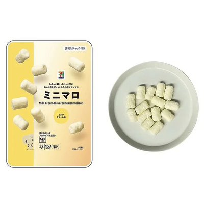 7-Eleven Milk Cream Flavored Marshmallows