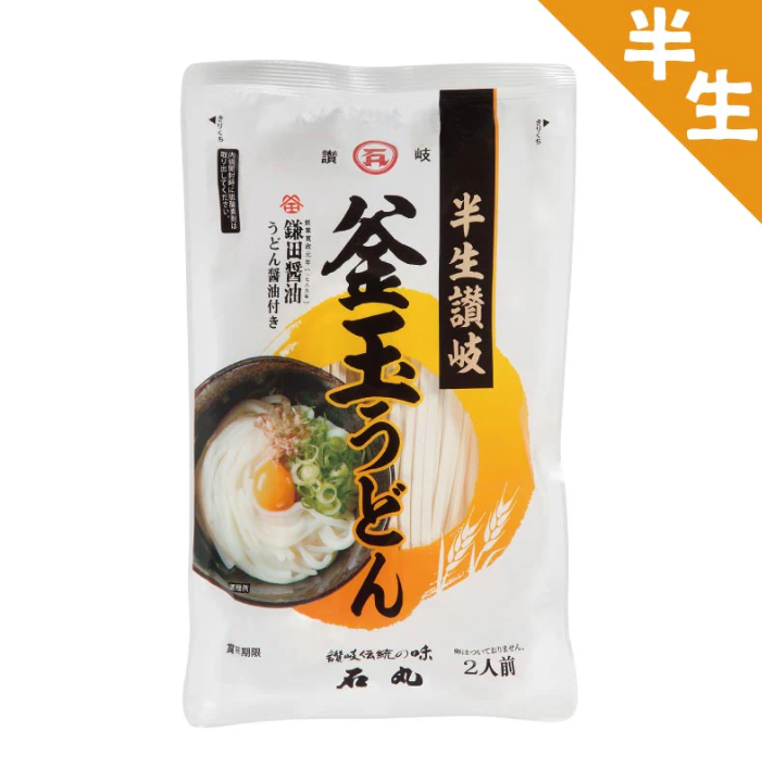 Ishimaru Semi-fresh Kamatama Udon Noodles with Dashi Soy Sauce