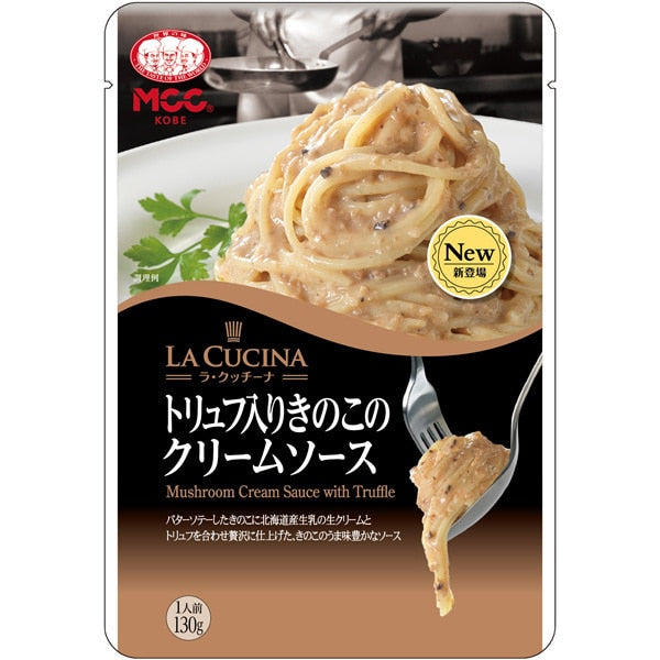 MCC Mushroom Cream Sauce with Truffle