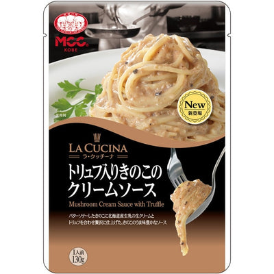 MCC Mushroom Cream Sauce with Truffle