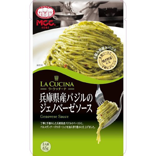 MCC Hyogo Genovese Basil Pesto Sauce