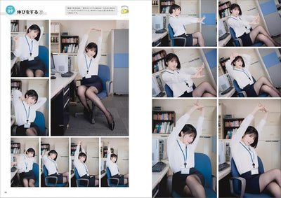 PREORDER Office Lady Fetish Pose Photography Reference Book for Artists