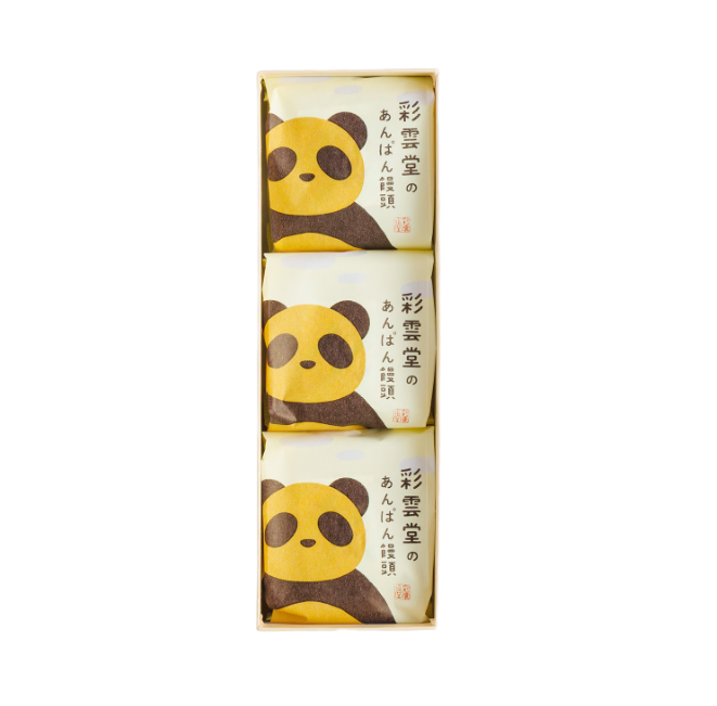PREORDER Saiundo Anpan Manju