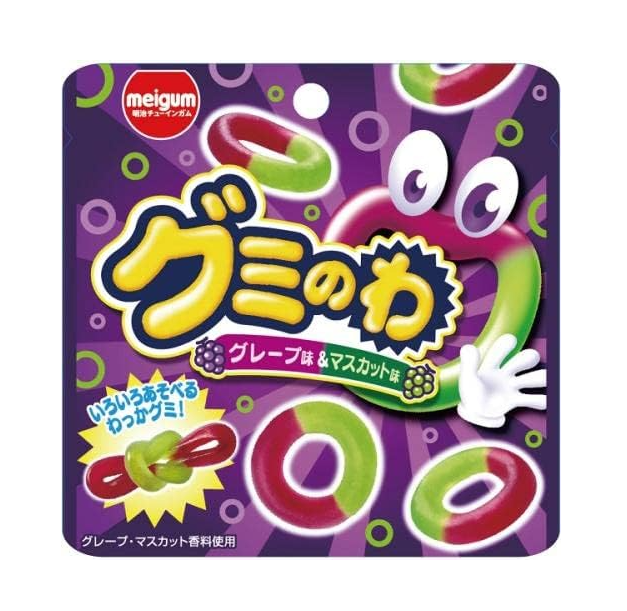 Meiji Gumi no Wa: Purple and Muscat Grape Chewing Gum