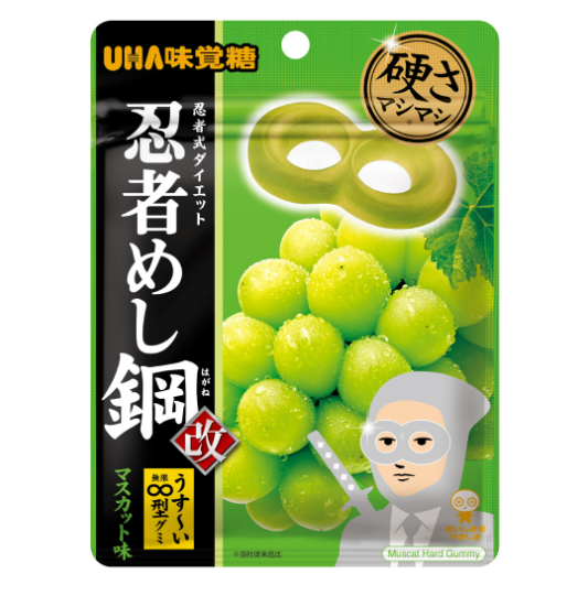 Uha Mikakuto Ninja Meshi Sword Muscat Grape Gummy Candy