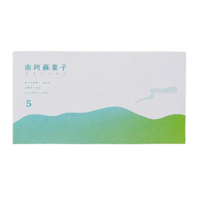 Minami Aso Sweets Selection (5 Varieties) (Summer)