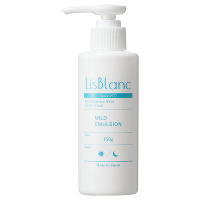 AXXZIA LisBlanc Gentle Emulsion
