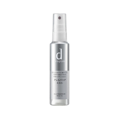 d program Allerbarrier Mist N – 57mL