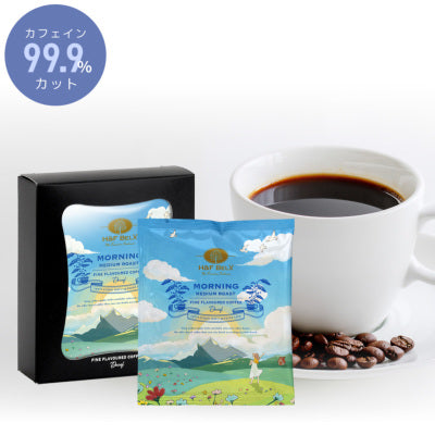 H&F BELX Decaf Drip Coffee (5 packs)