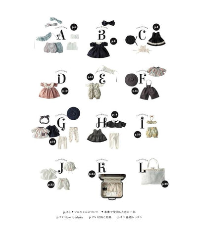 PREORDER Mell-chan Stylish Dress-Up Fashion Book: Clothes for 26 cm Dolls