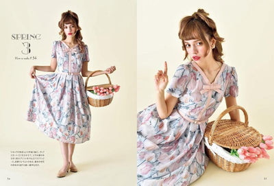PREORDER Retro Girly Dresses: A Sewing Book by Mayo Suzuki