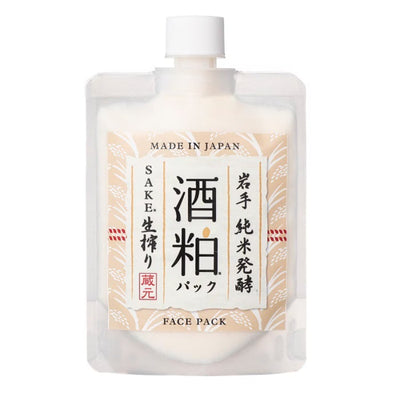 SAKEKASU Sake Lees White Pack Mask
