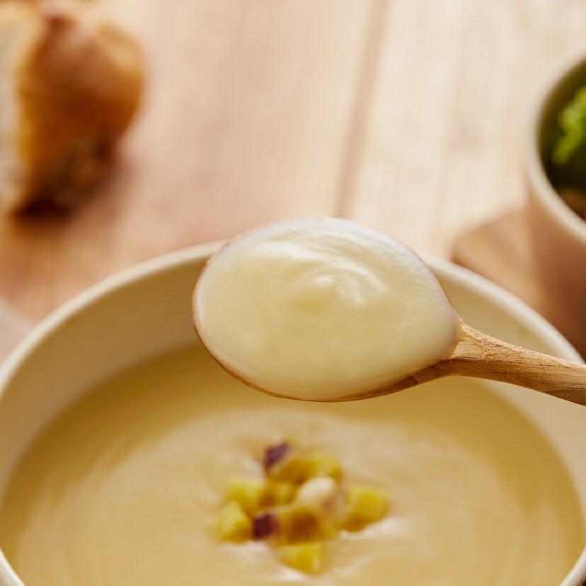 PREORDER Nishikiya Kitchen Sweet Potato Potage