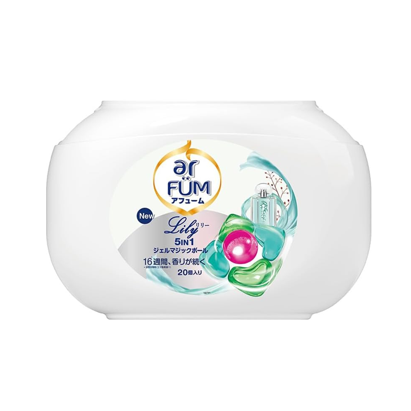 Ouji Sekken Arfum 5-in-1 Laundry Detergent Pods (Lily and Amber Scent, 20 Pods)