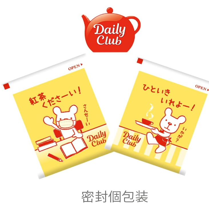 Nittoh Tea Daily Club Black Tea (20 Teabags)