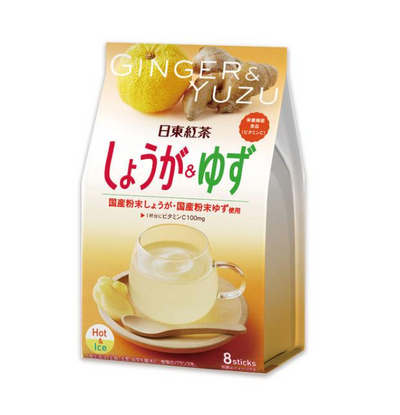 Nittoh Tea Ginger and Yuzu Tea